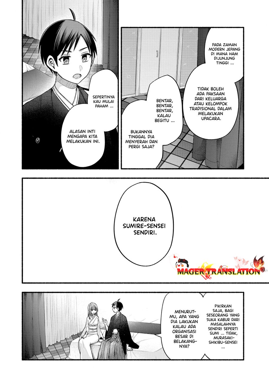 Tomodachi no Imouto ga Ore ni Dake Uzai chapter 30